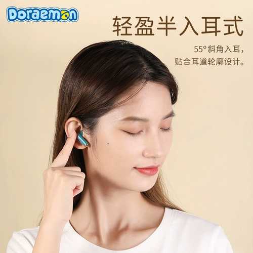 Сверхдлинные милые высококачественные наушники, bluetooth, 2025 года