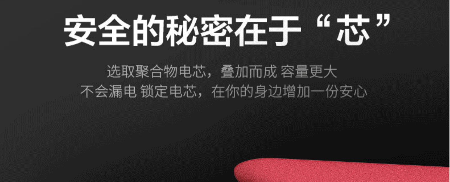 ROCK sạc kho báu mini di động điện thoại di động vội vàng Apple đặc biệt nhỏ gọn vạn năng sạc nhanh vivo Huawei oppo slim nữ máy bay dung lượng lớn 10.000 mAh dễ thương
