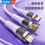 Apple, huawei, xiaomi, совместимый планшетный мобильный телефон, универсальный зарядный кабель, универсальное зарядное устройство, «три в одном», быстрая зарядка 100W, андроид, 6A