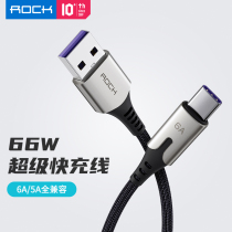 typec data Line 6a fast charging 66W mobile phone charging cable super fast charging PD line type-c head flash charging braided anti-breaking tpc fast charging line ROCK