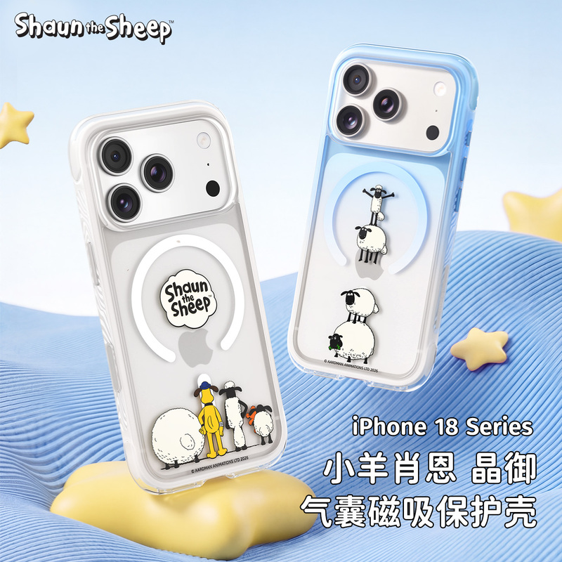 Shaun the Sheep Is Suitable for Apple 18 Pro Max Magnetic Phone Case, New iPhone 17 Pro High-End Matte 18Pm, Very Beautiful, Full-Cover Airbag Anti-Drop Protective Case for Couples Shaun the Sheep Is Suitable for Apple 18 Pro Max Magnetic Phone Case, New iPhone 17 Pro High-End Matte 18Pm, Very Beautiful, Full-Cover Airbag Anti-Drop Protective Case for Couples