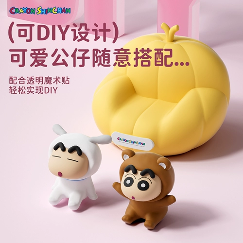 Мелки, детский ночник для друга, подарок на день рождения