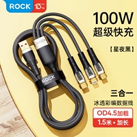 USB 1 перетаскивание 3 [черное-1,5 м] 100 Вт/6A+2,4a+2a ★ Сердечное ядро ​​жирный провод