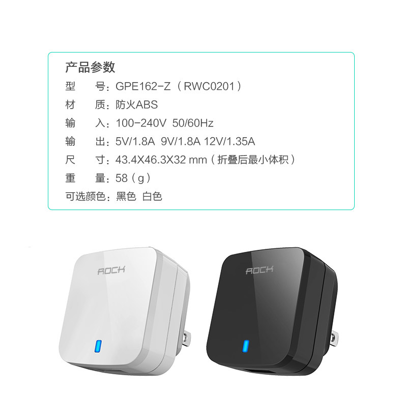 chargeur ROCK pour téléphones SAMSUNG SAMSUNG - Ref 1292534 Image 15