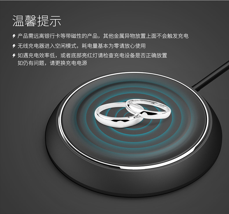 chargeur ROCK - Ref 1299147 Image 11