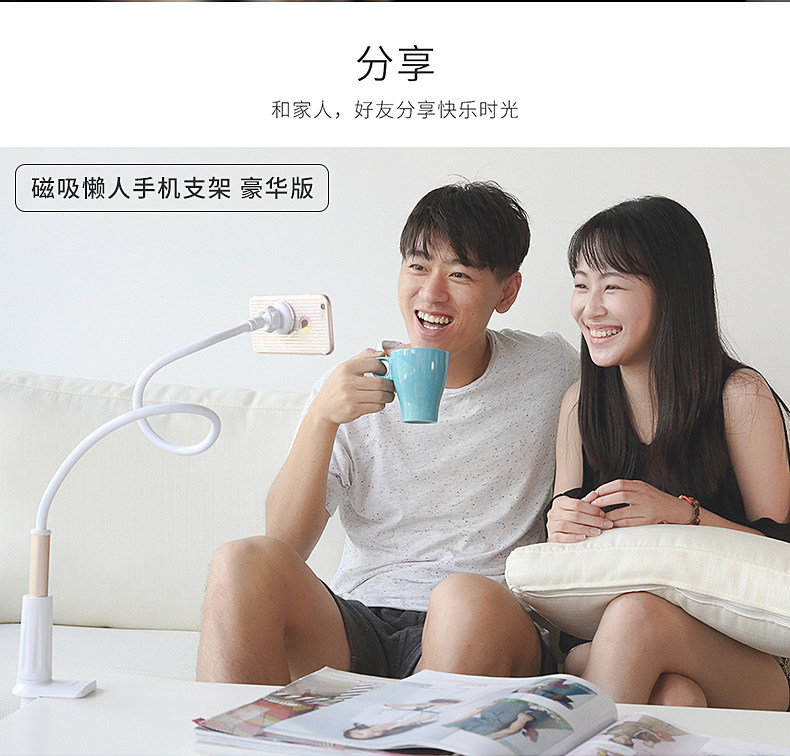 Support téléphone mobile ROCK - Ref 1359616 Image 19