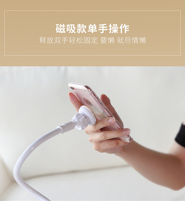 Support téléphone mobile ROCK - Ref 1359616 Image 9