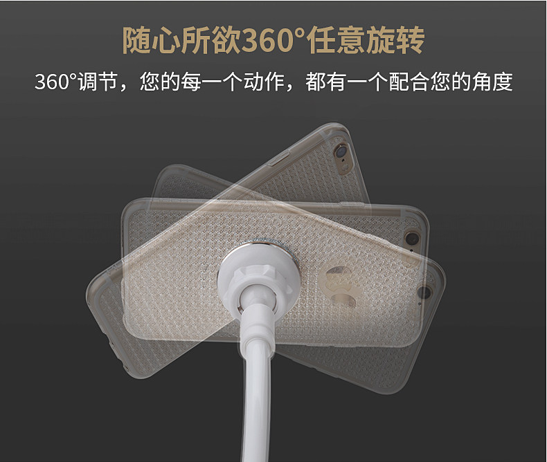 Support téléphone mobile ROCK - Ref 1359616 Image 12