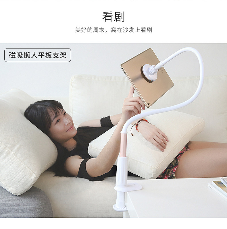 Support téléphone mobile ROCK - Ref 1359616 Image 20