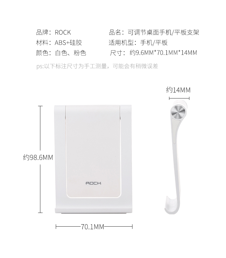ROCK di động lười biếng khung đầu giường phát sóng trực tiếp đa chức năng xem TV phổ quát Apple iPad kệ phẳng sáng tạo đơn giản điều chỉnh gấp di động kê hỗ trợ khung mới - Phụ kiện điện thoại di động ốp lưng redmi note 9