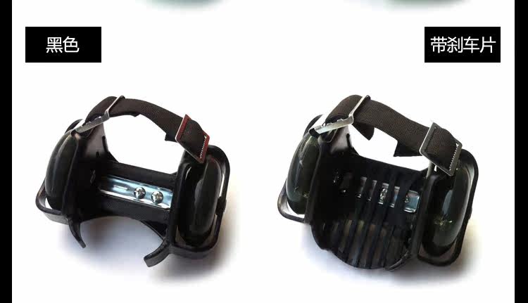 Roller Hot Wheel       - Ref 2565611 Image 7