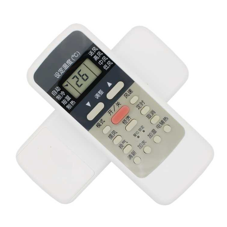 Ideal for perfect air conditioning remote R51 R51 R51C R51C R51E R51E R51BG R51BG