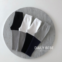 BabyWe Korean Childrens Clothing 2022 New Childrens Boy Boy and Boy Pants Ocean