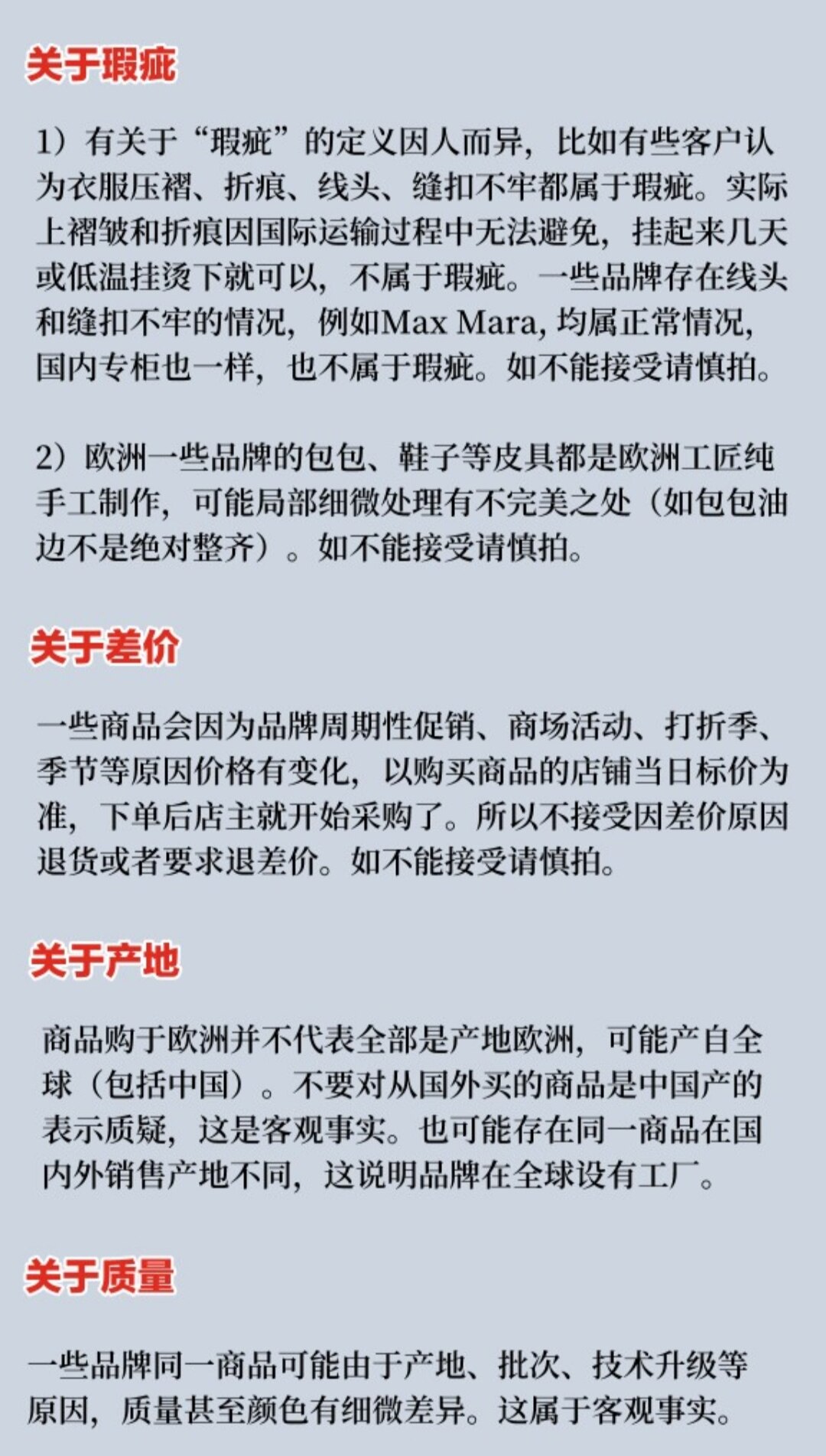 колготки / чулки дна 意大利calzedonia国民畅销款羊绒保暖裤袜正品 国现