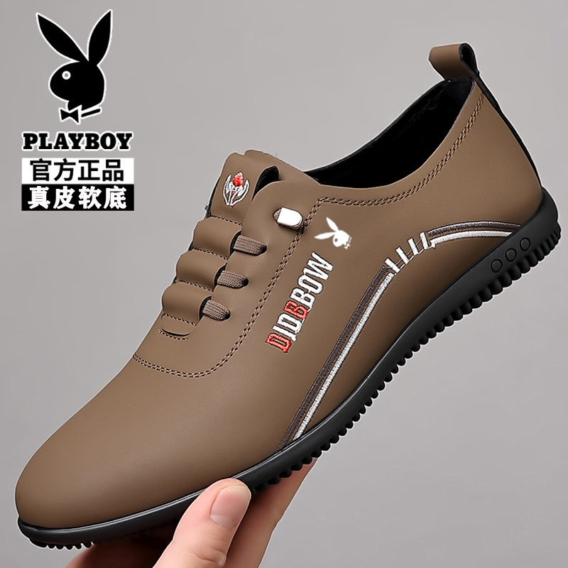 Мужская обувь Playboy; коллекция 2025 года; новинка осени; кожаная обувь; мужская повседневная кожаная обувь на мягкой нескользящей подошве; обувь для вождения на педалях Изображение 1