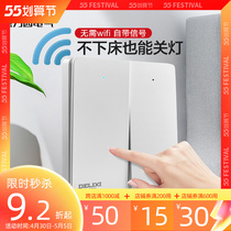 Deforce West Headboard Wireless Switch Panel Free of wiring lighting Three-control 220V Remote control casual patch timing controller