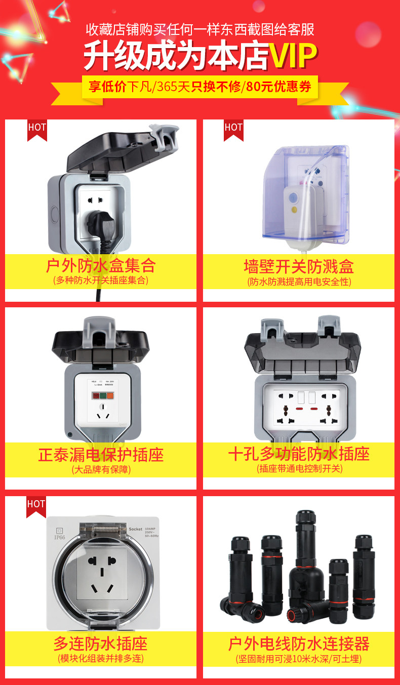 Асвязанный 2.jpg