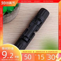 Photovoltaic Connector MC4 Joint Solar Panel Components IPO Silicon Series Waterproof Outdoor Line Male Plug