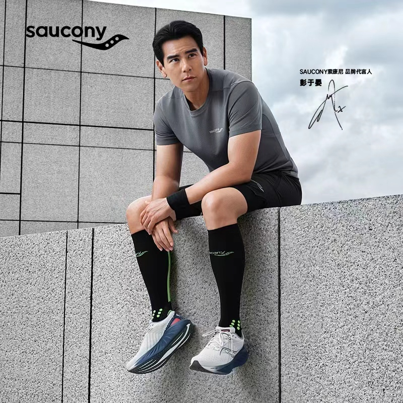 Saucony索康尼胜利22-彭于晏同款跑步运动鞋