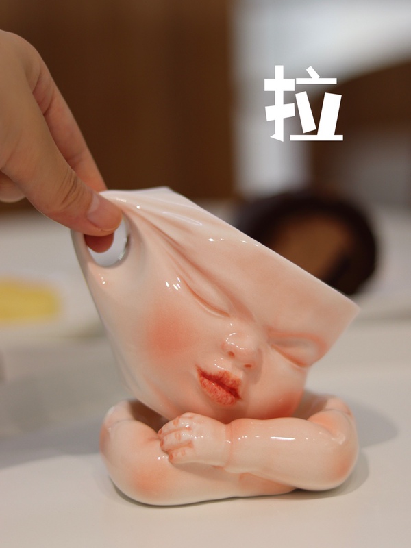 Interactive Series "Pull the Ear Cup" - Ceramic Coffee Cup 220ml