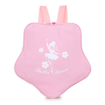 Dance Bag Large Capacity Latin Dance Pack Girl Dancing Bag Children Ballet Double Shoulder Backpack Dance Suit Containing Bag