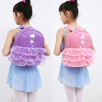 Dance Packs Large Capacity Fashion Children Dancing Backpacks Han Prints Ballerina Ballerina Dance Bag Dance Bag Rehearsas to contain the bag