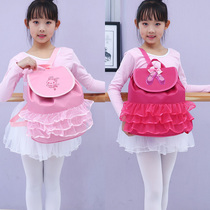 Nice Dance Pack Girls Dance Double Shoulder Backpack Large Capacity Dancing Bag Ballet Bag Princess Lace Bag