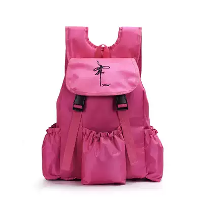 Dance bag beautiful dance bag girl ballet shoulder bag large capacity Latin dance special props backpack