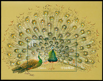 The 2004-6M peacock stamp sheetlet