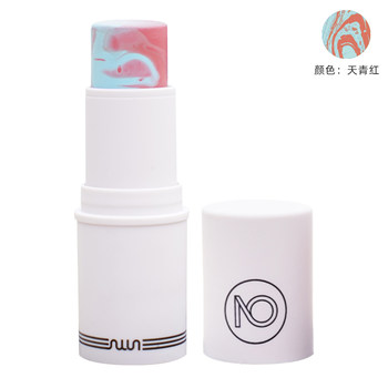 Nujune Surfing Isolation Outdoor Diving Uv Protection Marine-Friendly Snorkeling Special Upgraded Sunscreen Mud