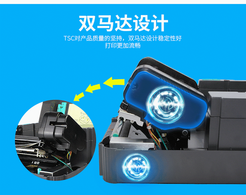 Máy in nhãn mã vạch Tsc ttp-244pro - Thiết bị mua / quét mã vạch