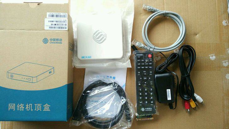 Full Netcom Magic 100 Box UNT400B 4K Android HD Internet set-top box 4 Nuclear wifi Home TV Box