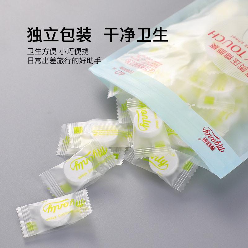 Wet Compress Makeup Cotton Special Towels Stretch Bandages Beauty Salon Hydrotherapy Makeup Cotton Sheet Women's Face Thin Face Mask Paper