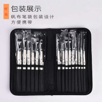 Furniture wood repair color brush 15-piece set of a variety of pens Oil painting color pen row pen hot sale