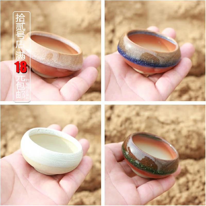 Succulent ceramic thumb handcrafted colored glaze, Korean fashionable retro mini cute ceramic flowerpot with holes