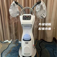 Премиальная версия тумана и долговечного чайника сточных вод (белый)