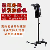 Высококачественная умная версия чести одна вертикальная черная