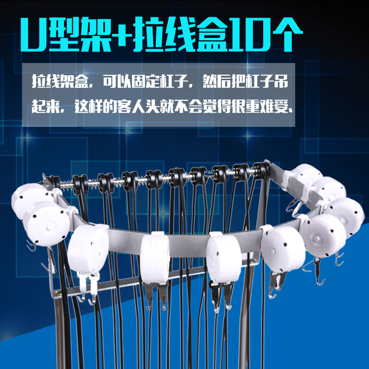 Perm machine universal cable box Hanging bead box Machine accessories are the price of one piece There are 10 in a pack