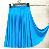 Лазурные безопасные штаны, 60см