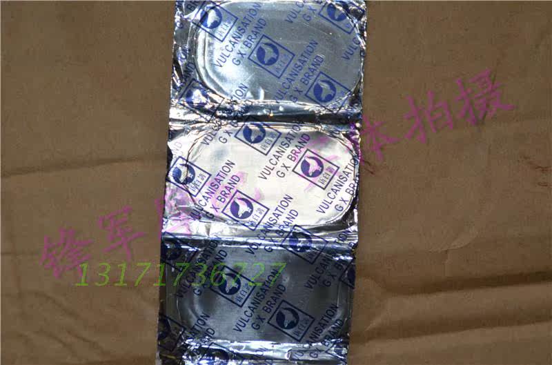 Kit de réparation vélo - Ref 2316701 Image 5