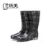 Giày cao cổ nữ thời trang Sanmingmei bọc giày đi mưa chống nước cổ cao Rainshoes