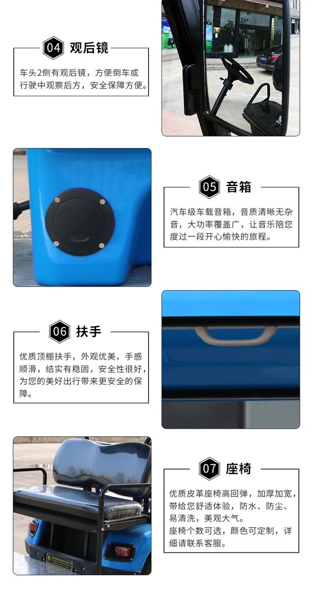 Ao Sen 8 mới điện xe golf độ bền cao ngắm cảnh xe hơi tham quan bất động sản xe tuần tra xem bất động sản - Xe đạp điện xe điện hkbike