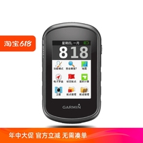 Garmin eTrex 302 dual satellite outdoor GPS navigator handheld locator