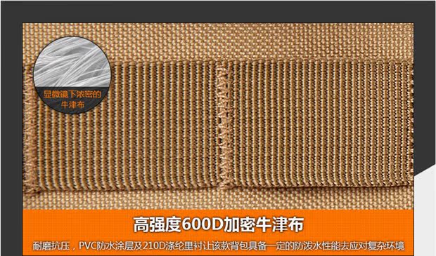 Ngoài trời đa chức năng <ba lô quân đội lực lượng đặc biệt công suất lớn chiến thuật ba lô quạt quân đội túi chống nước balo adidas chính hãng