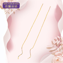 Socialite gold shop gold simple long tassel sterling silver earrings gold 9999 earrings