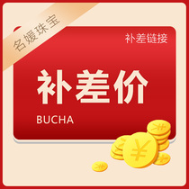 Socialite gold Shenzhen live live mugs to fill the post