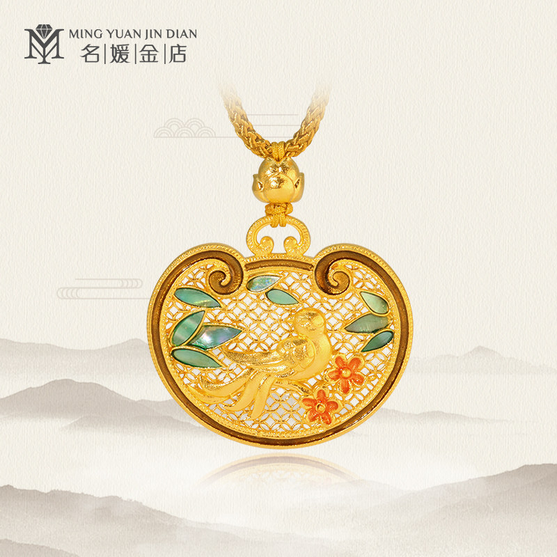 Famous Yuan Gold Shop Ancient Law Gold Foot Gold 999 Ruyi Raised Eyebrow Pendant Necklace necklace flower silk to be delivered for self-use