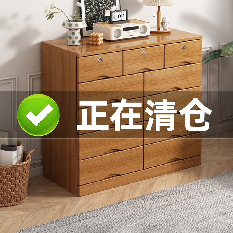 Large-Capacity Solid Wood Chest of Drawers, Five-Drawer Chest of Drawers, Bedroom Multi-Drawer Storage Cabinet, Living Room Economical Nine-Drawer Cabinet Large-Capacity Solid Wood Chest of Drawers, Five-Drawer Chest of Drawers, Bedroom Multi-Drawer Storage Cabinet, Living Room Economical Nine-Drawer Cabinet