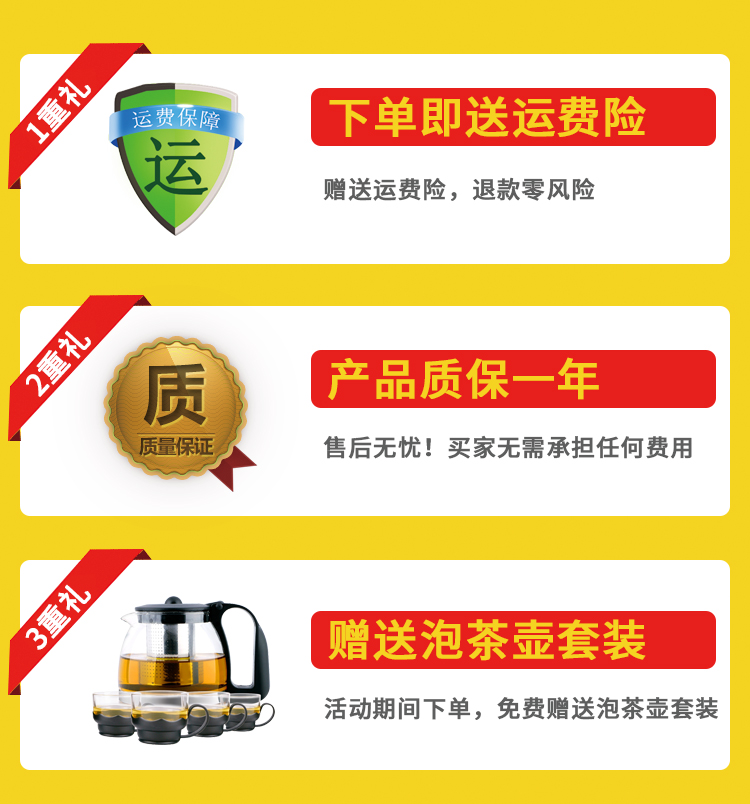 bình đun nước pha sữa điện máy xanh Thông minh tự động dưới nước ấm đun nước ấm đun nước gia dụng cách nhiệt thủy tinh cảm ứng bếp bộ trà - ấm đun nước điện ấm điện đun nước 3 lít