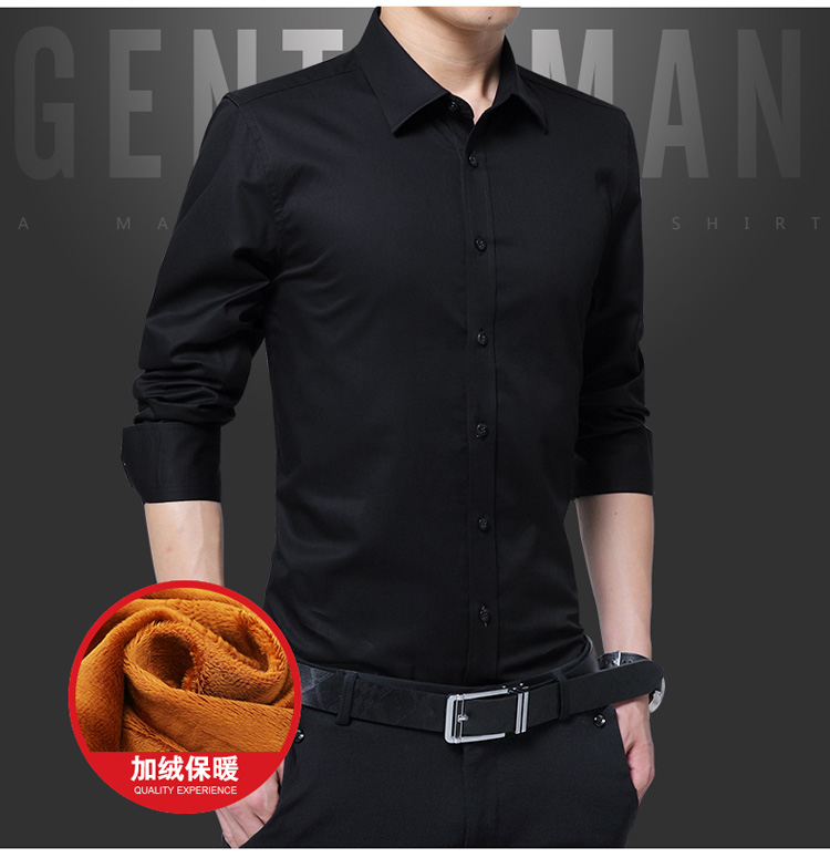 Áo sơ mi mùa đông tay dài cộng với nhung dày Slim cotton kinh doanh cộng với cotton áo ấm kích thước lớn quần áo nam thanh niên áo sơ mi lụa cao cấp nam